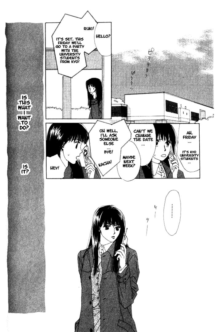 I Want to Live my Life Playing GAME 1 第42页