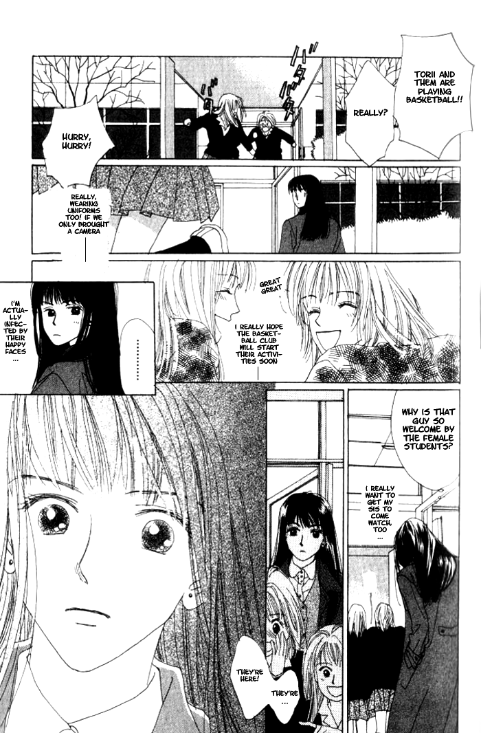 I Want to Live my Life Playing GAME 1 第43页