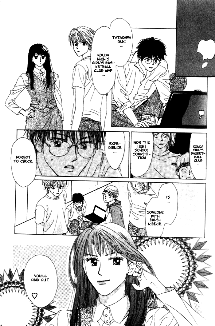 I Want to Live my Life Playing GAME 1 第49页