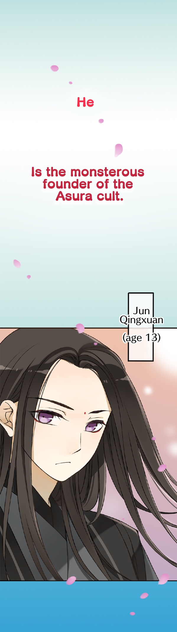 Master, Please Have a Rest! 第2页
