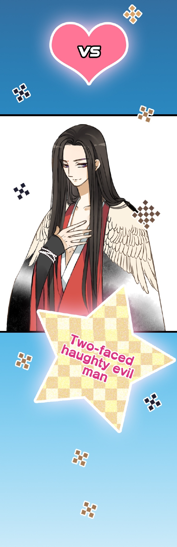 Master, Please Have a Rest! 第6页