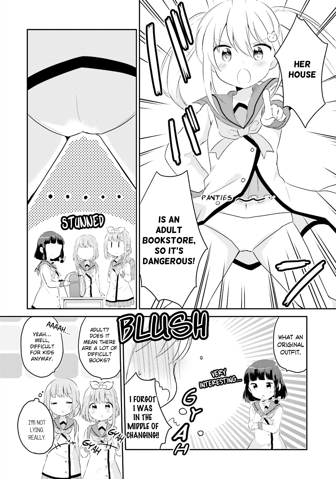 Houkago no Honya-san Vol. 1 Ch. 4 第2页
