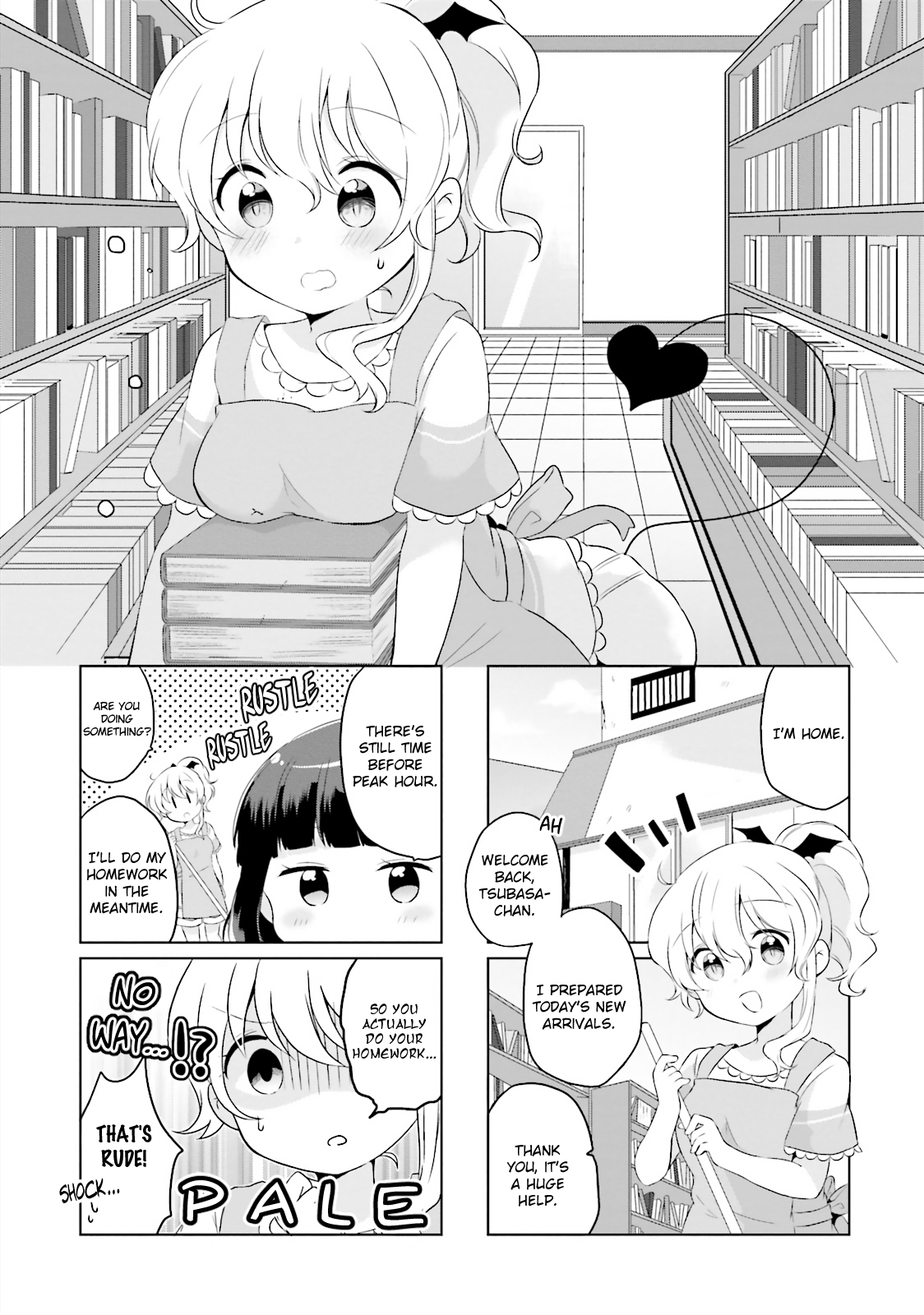 Houkago no Honya-san Vol. 1 Ch. 4 第3页