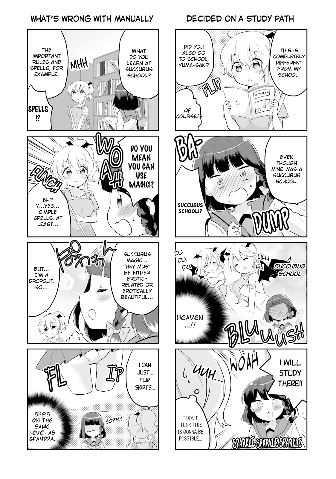 Houkago no Honya-san Vol. 1 Ch. 4 第4页
