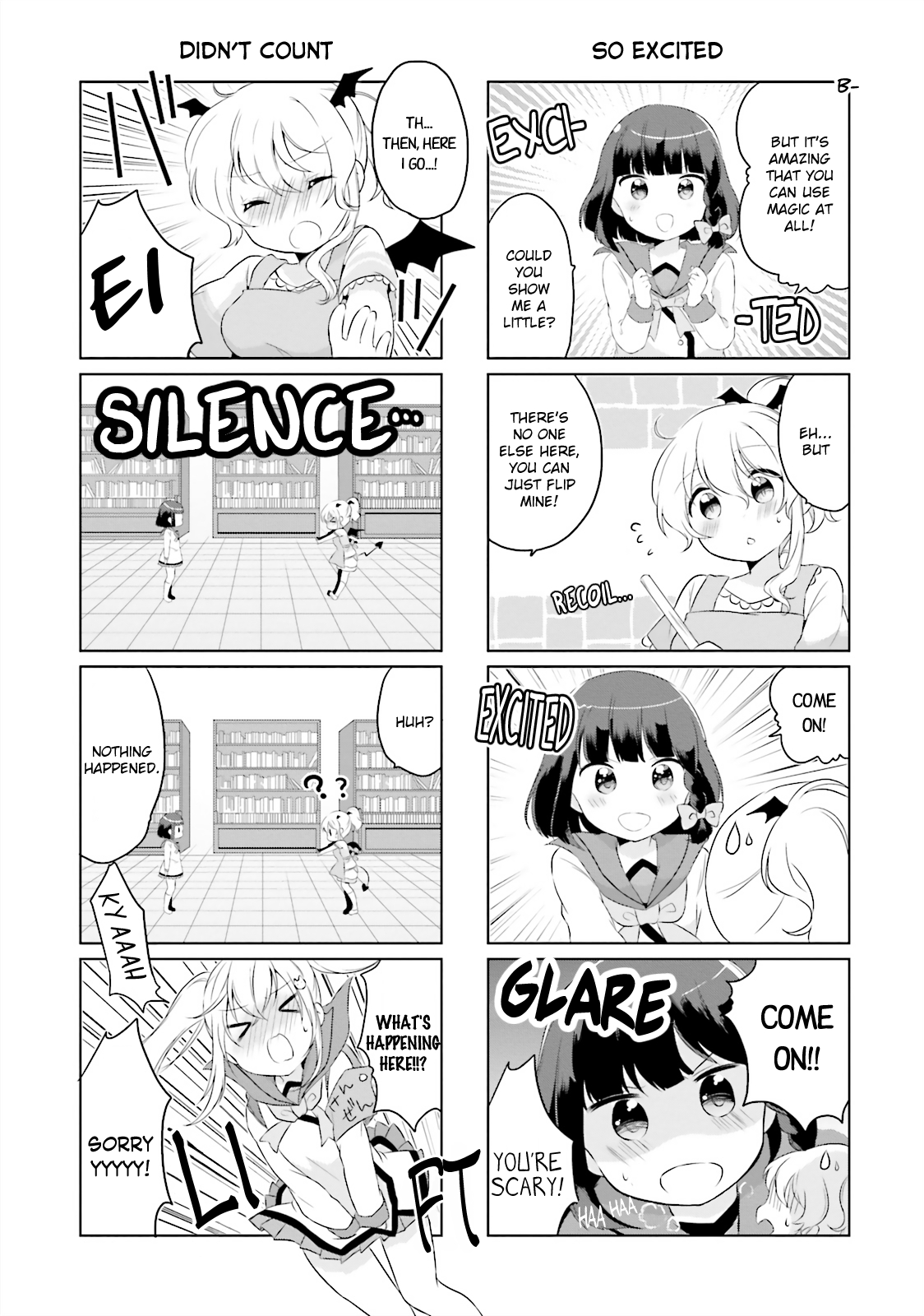 Houkago no Honya-san Vol. 1 Ch. 4 第5页