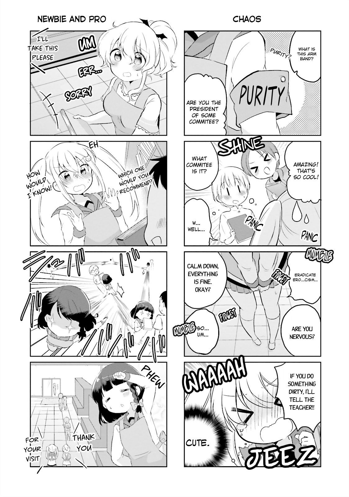 Houkago no Honya-san Vol. 1 Ch. 4 第7页