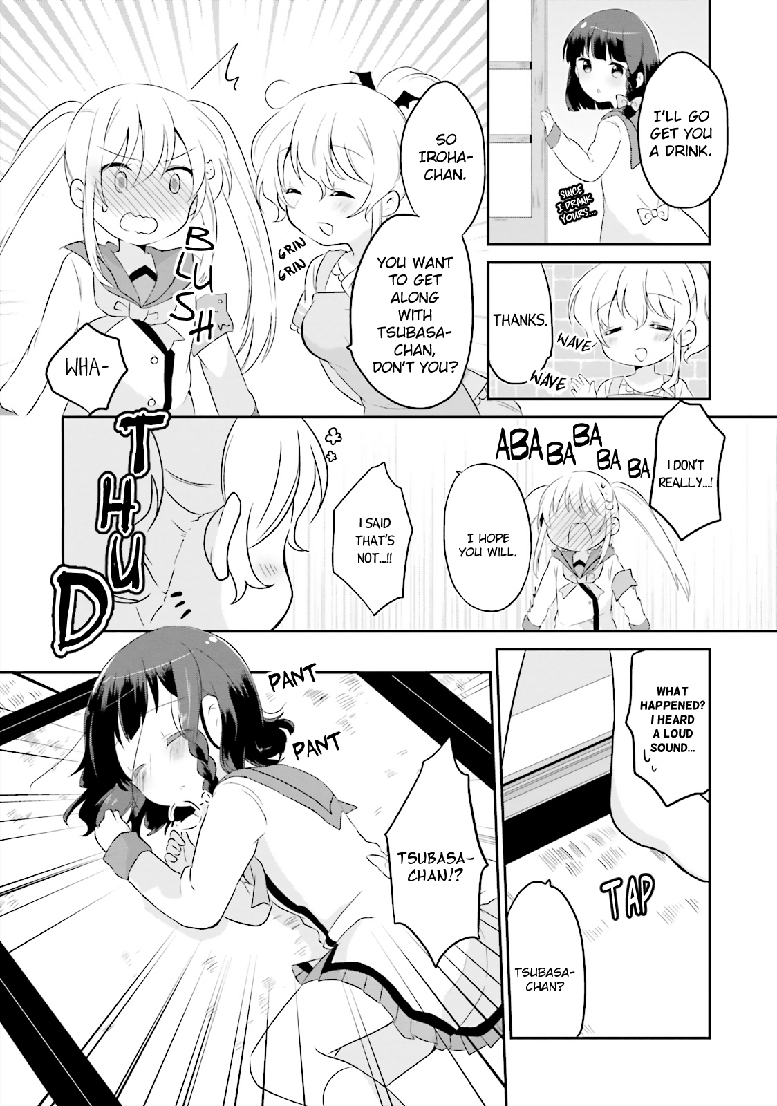 Houkago no Honya-san Vol. 1 Ch. 4 第10页