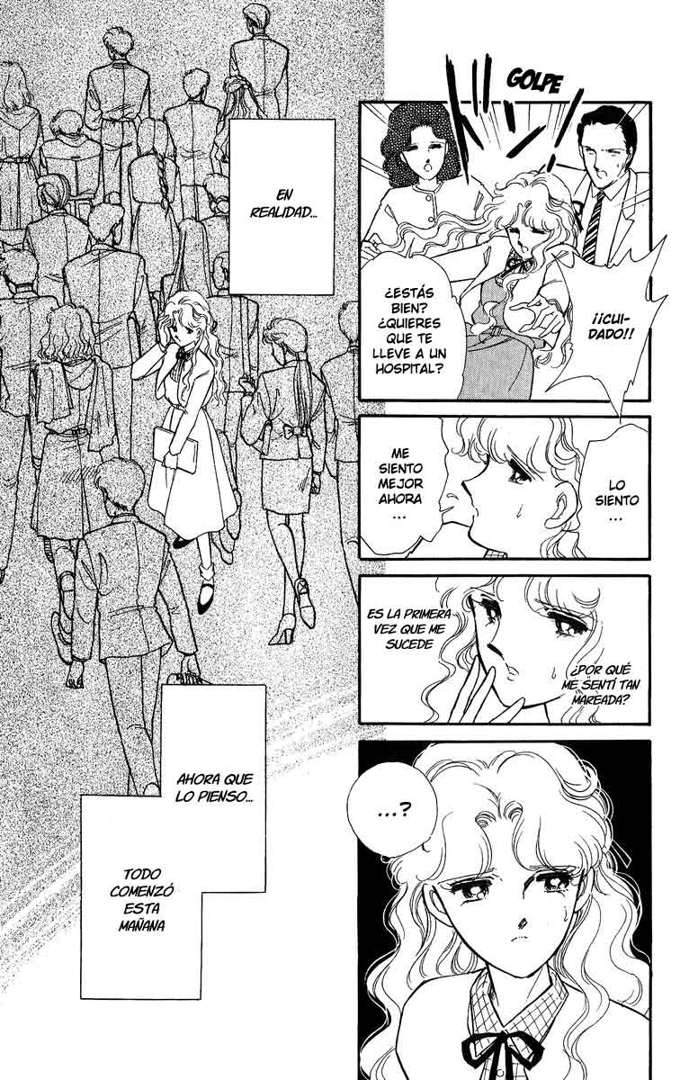 Blue Seal Vol. 1 Ch. 1 第13页
