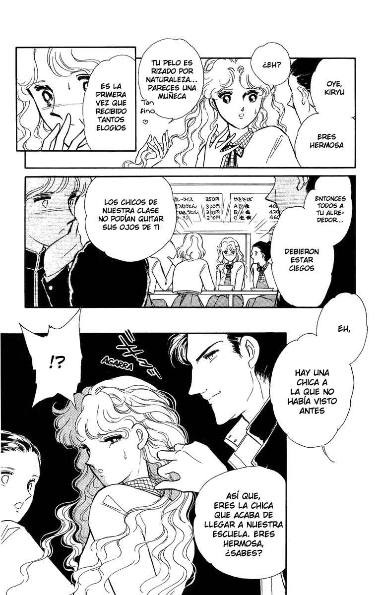 Blue Seal Vol. 1 Ch. 1 第16页