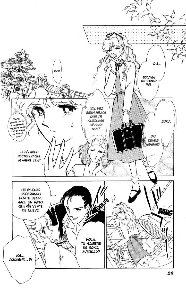 Blue Seal Vol. 1 Ch. 1 第20页