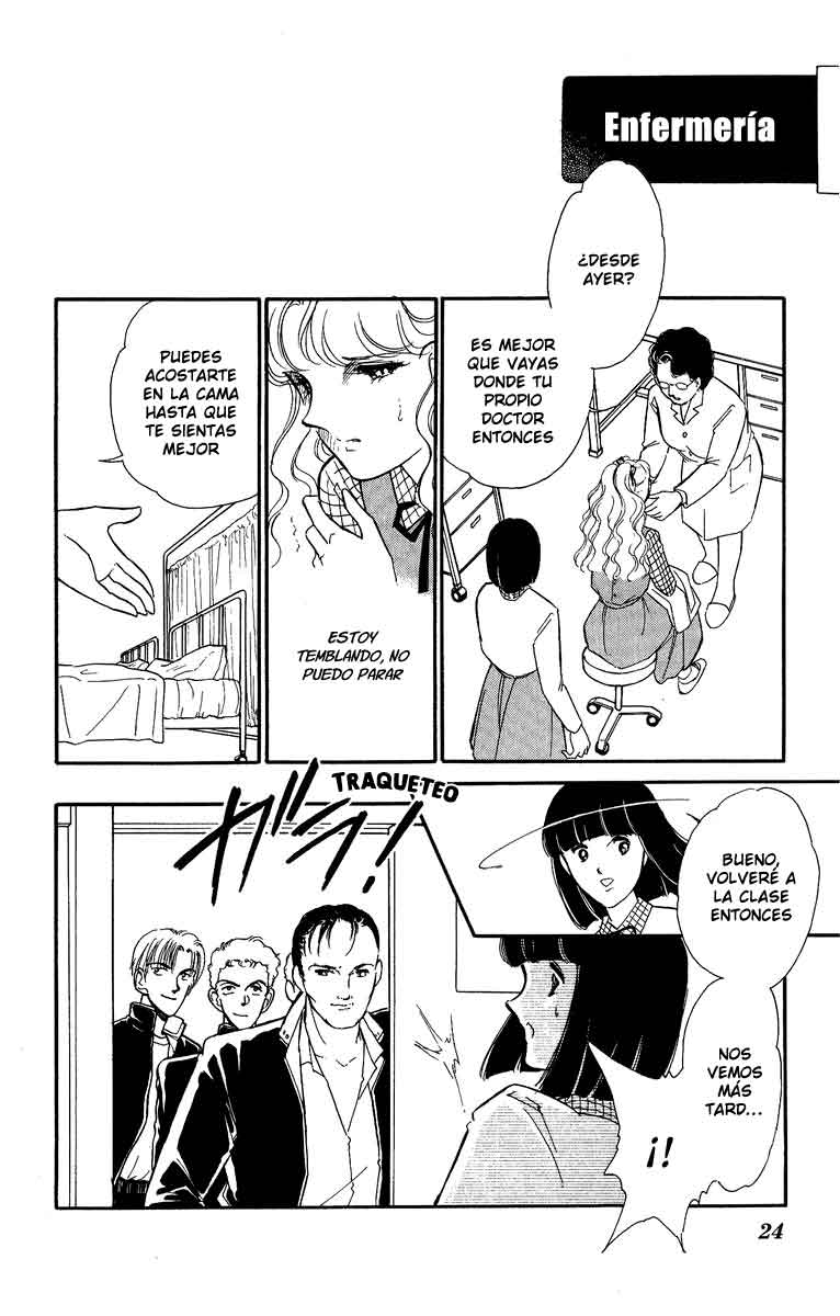 Blue Seal Vol. 1 Ch. 1 第24页