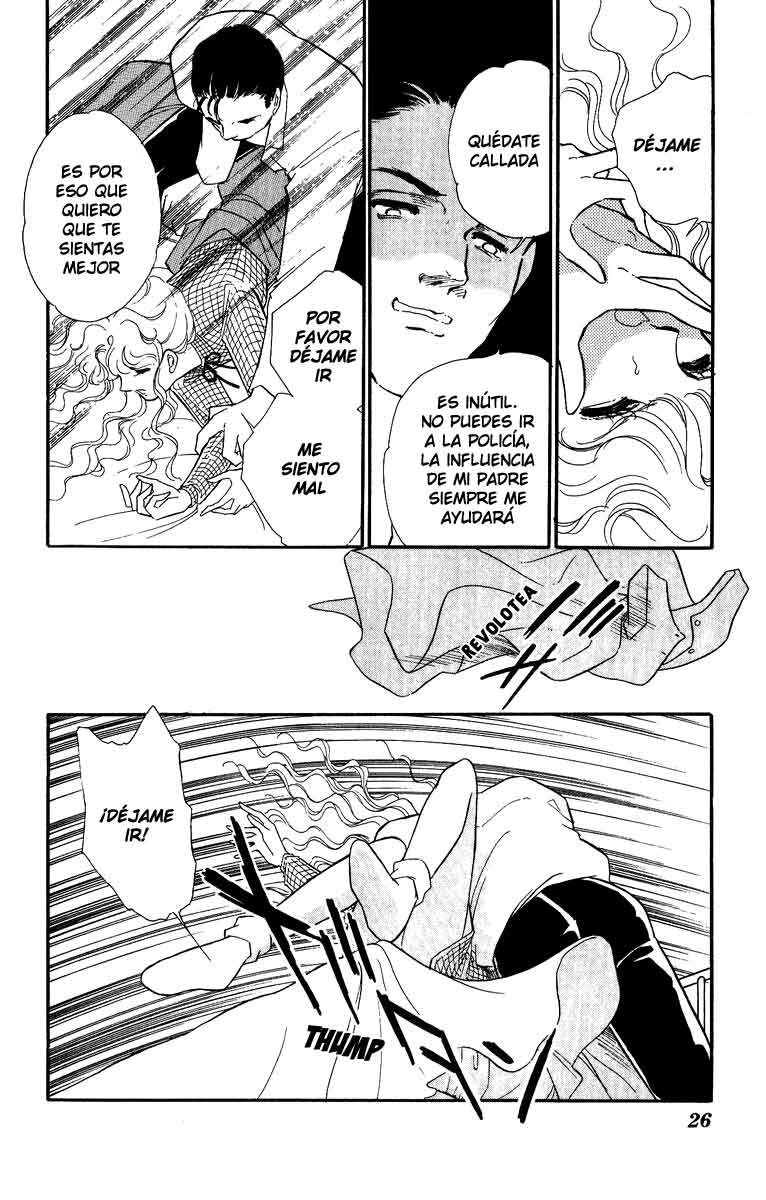 Blue Seal Vol. 1 Ch. 1 第26页