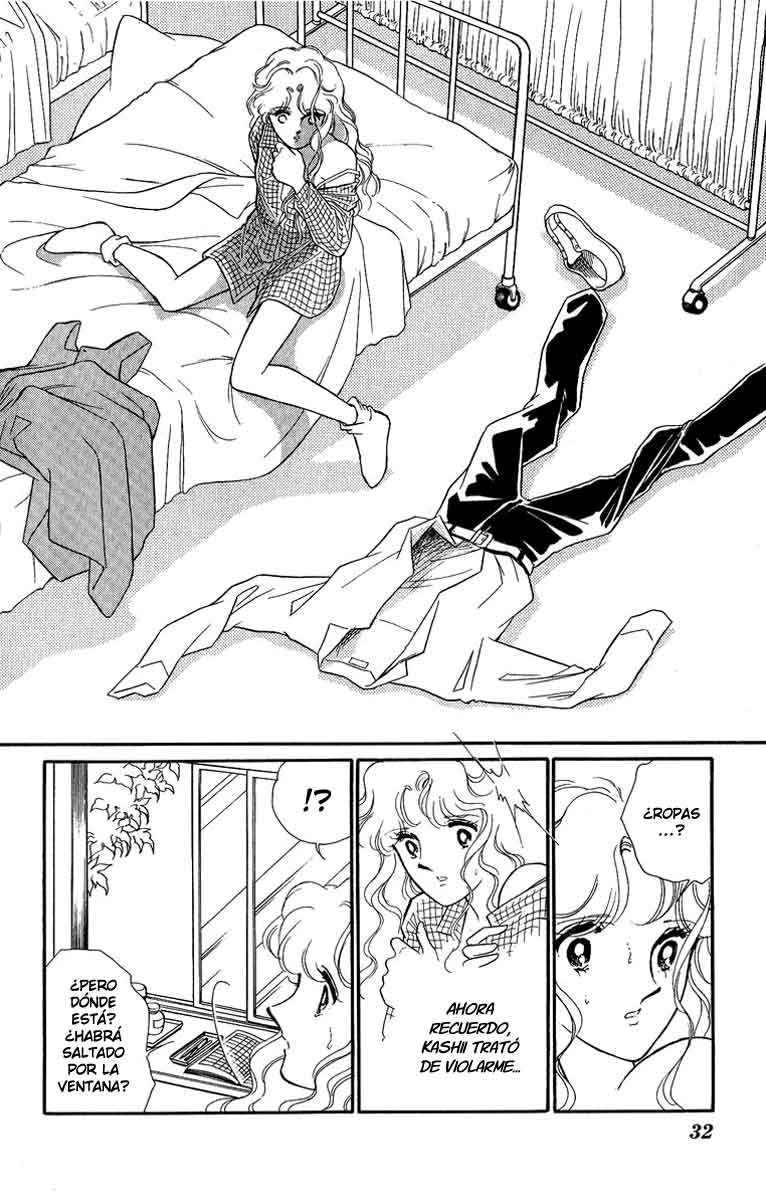 Blue Seal Vol. 1 Ch. 1 第32页