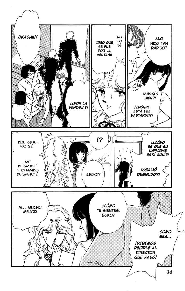 Blue Seal Vol. 1 Ch. 1 第34页