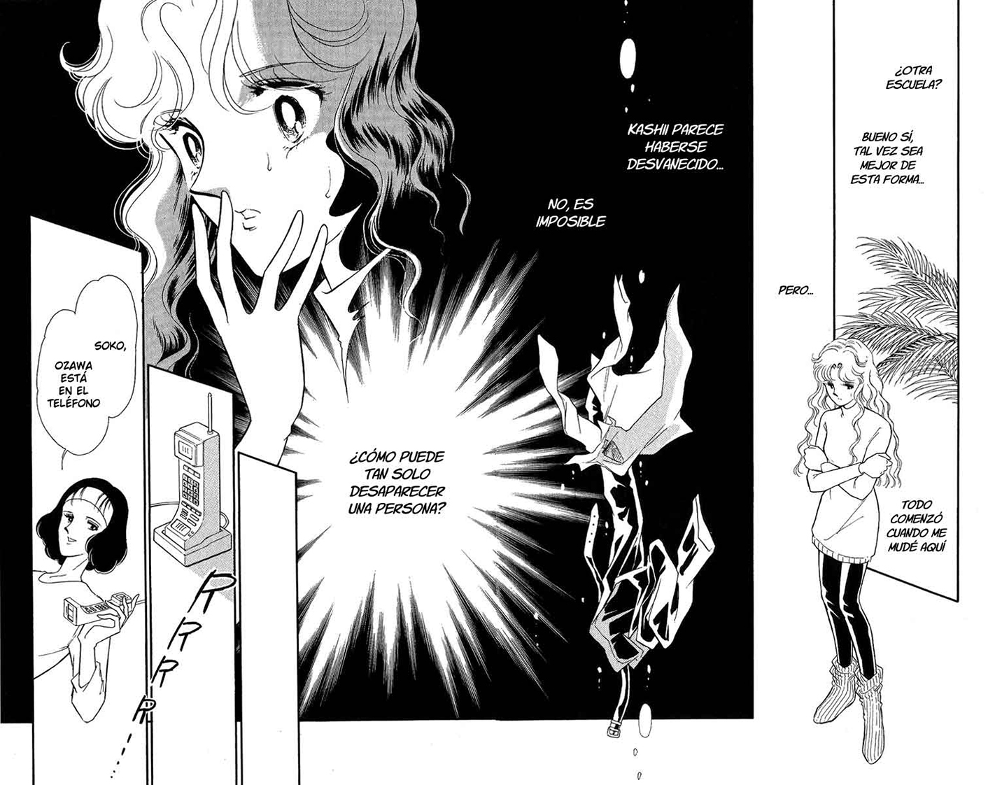 Blue Seal Vol. 1 Ch. 1 第36页