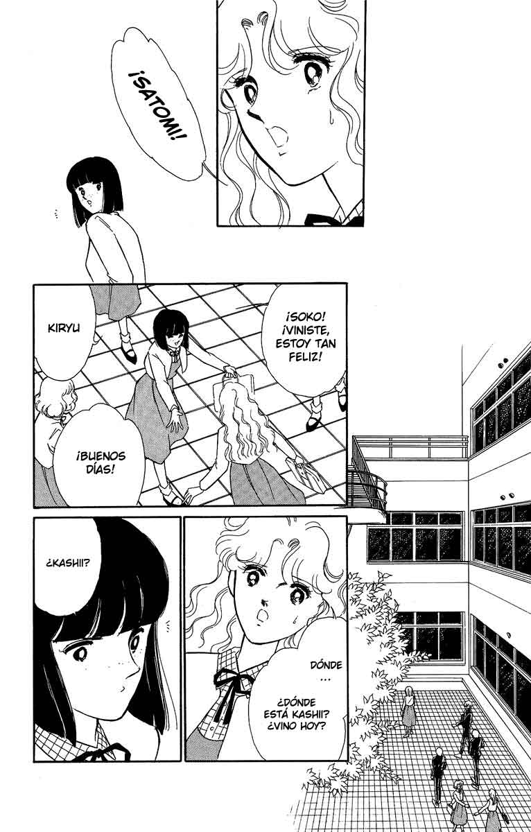 Blue Seal Vol. 1 Ch. 1 第39页