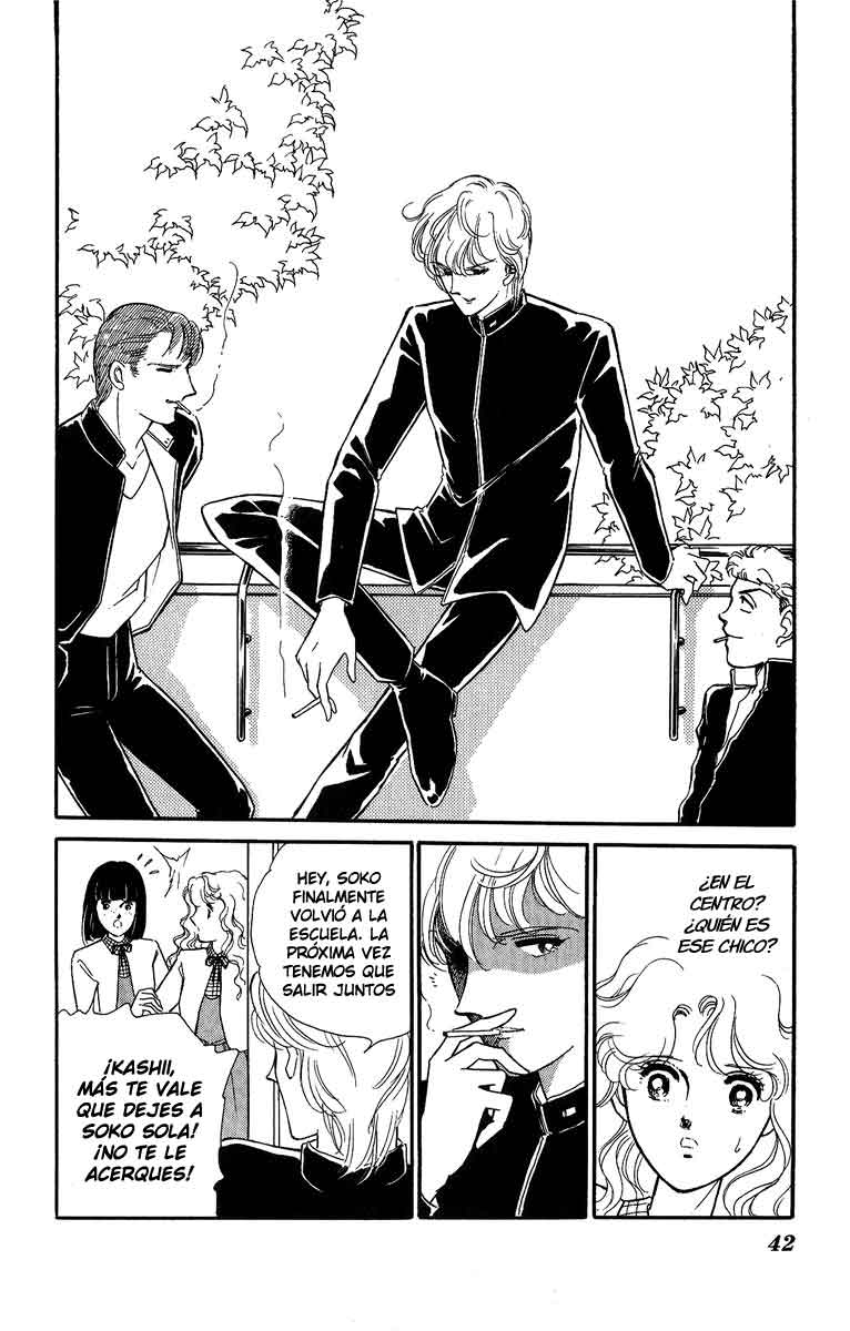 Blue Seal Vol. 1 Ch. 1 第41页