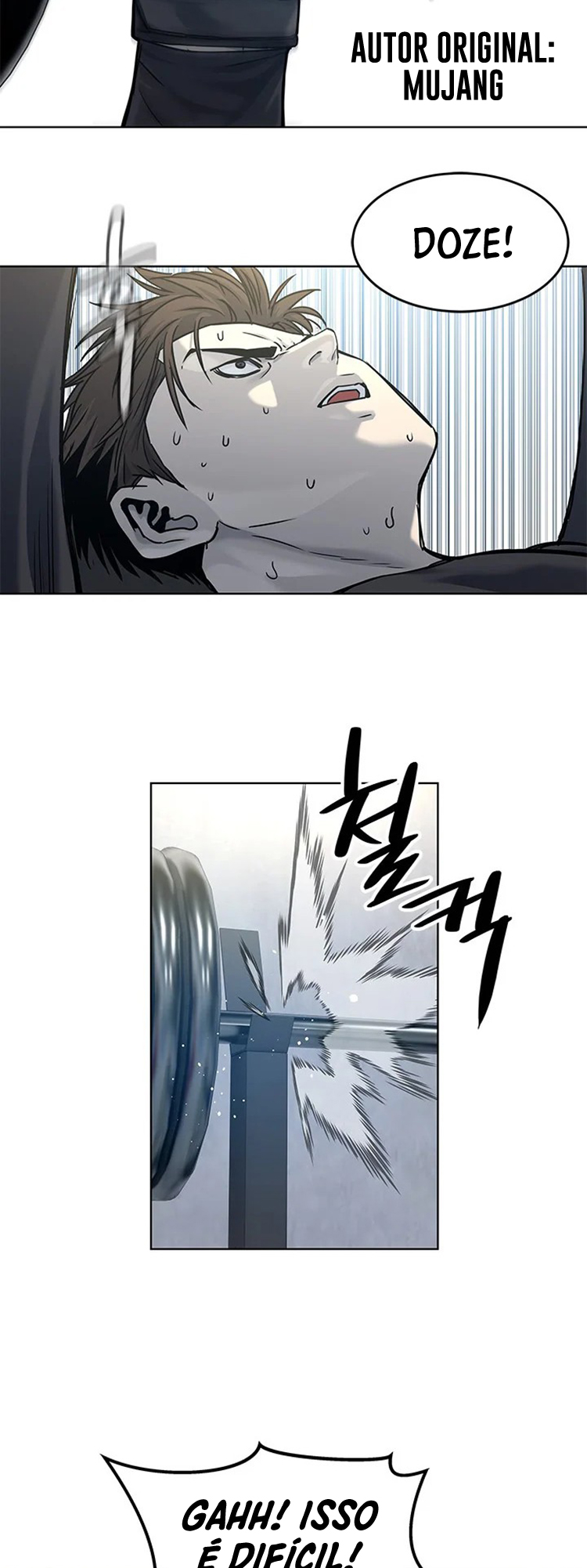 God of Blackfield Vol. 2 Ch. 1 第22页