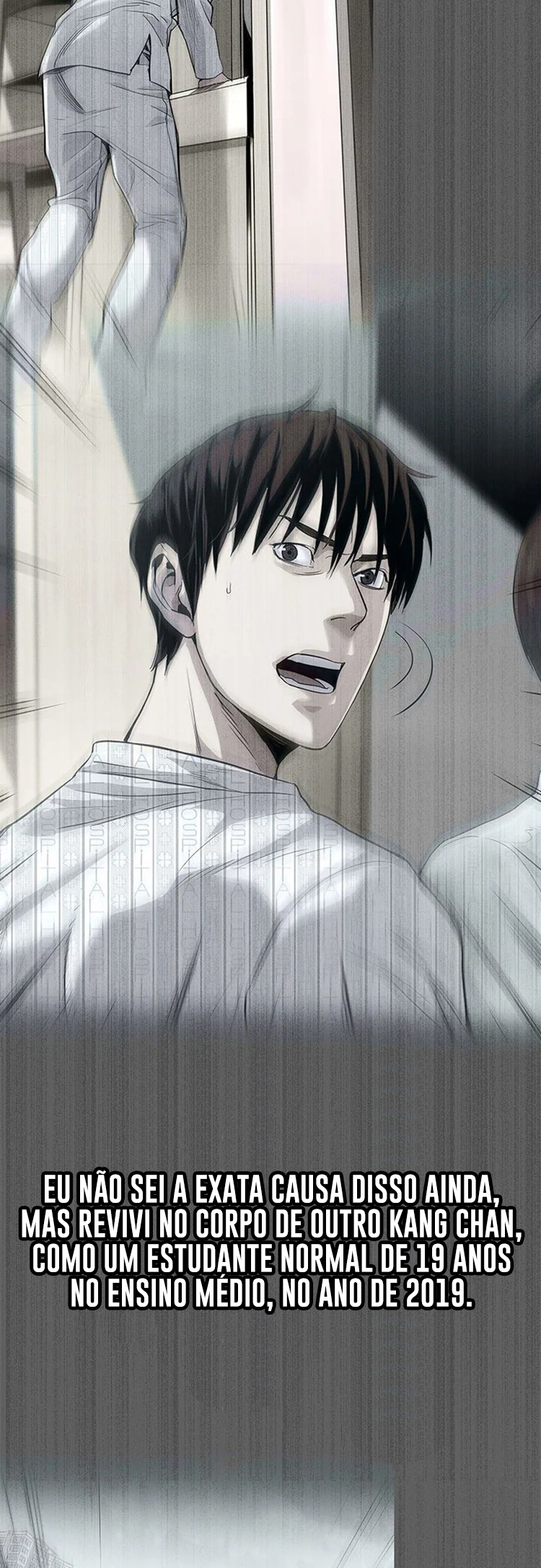 God of Blackfield Vol. 2 Ch. 1 第4页