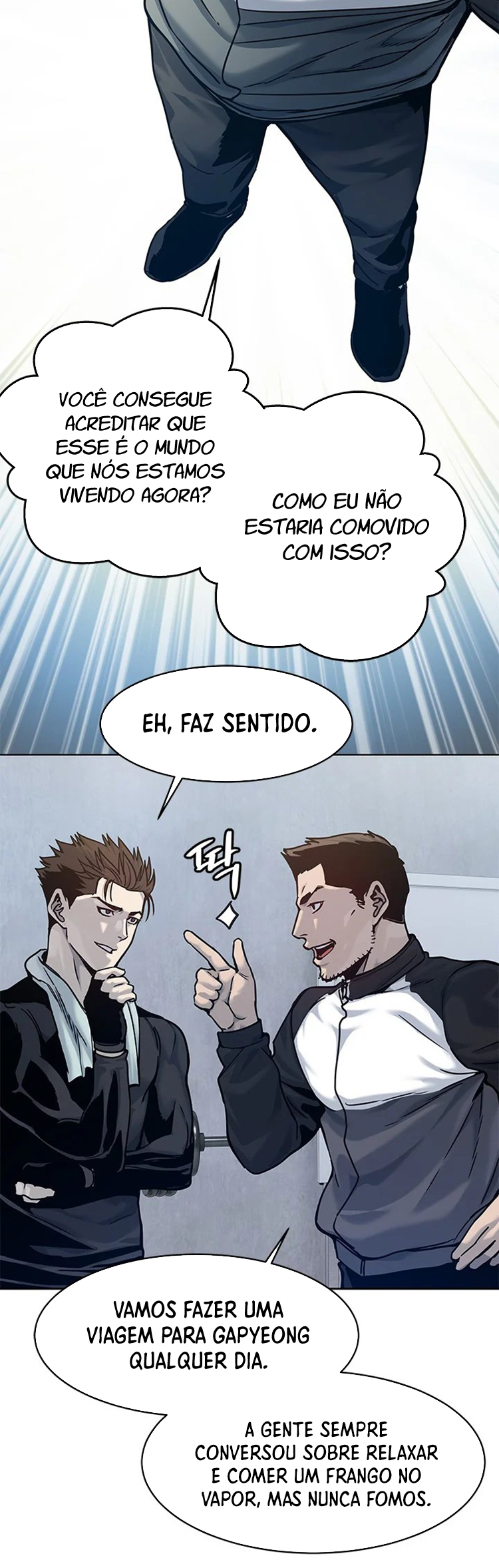 God of Blackfield Vol. 2 Ch. 1 第36页