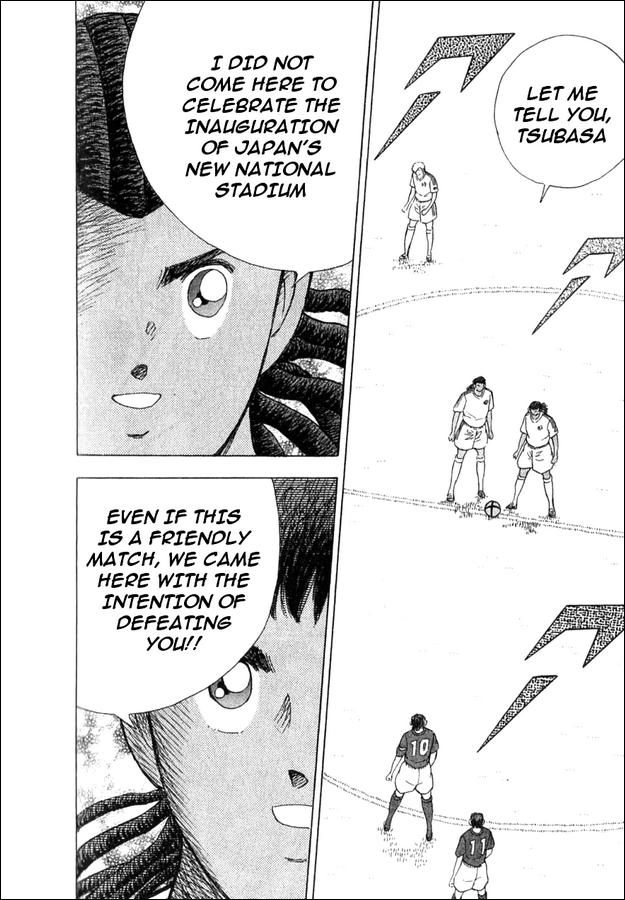 Captain Tsubasa: 25th Anniversary Part 2 第2页