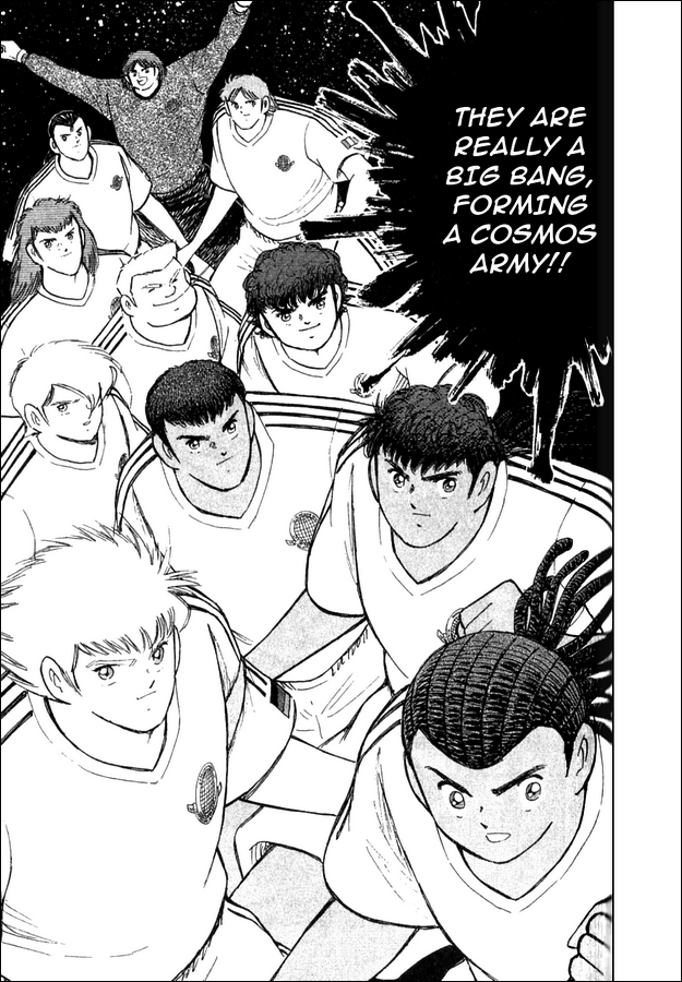 Captain Tsubasa: 25th Anniversary Part 2 第14页