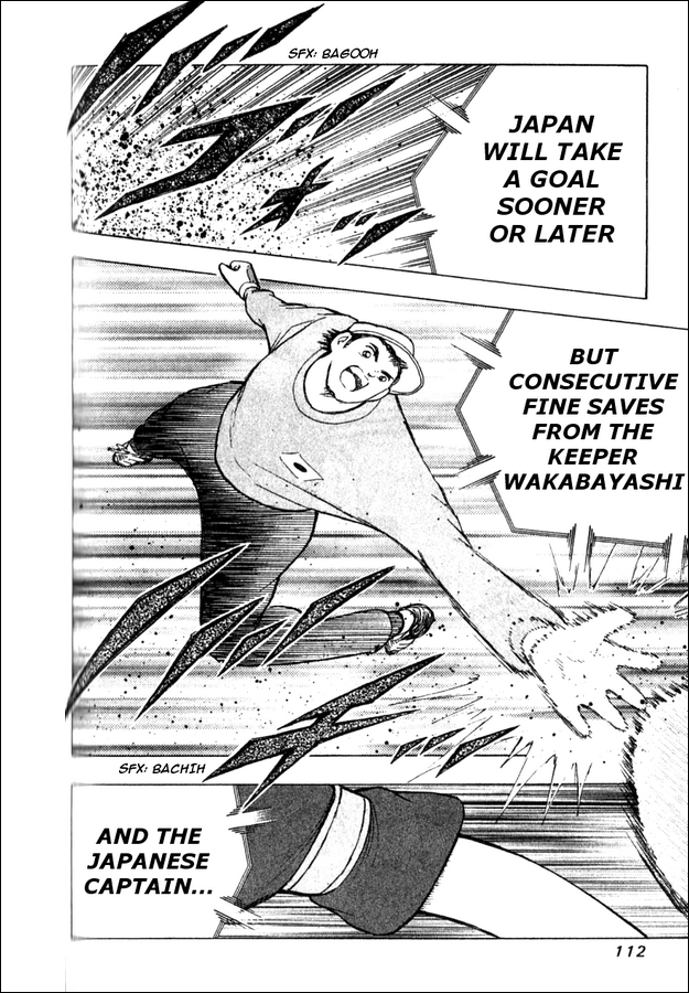 Captain Tsubasa: 25th Anniversary Part 2 第15页