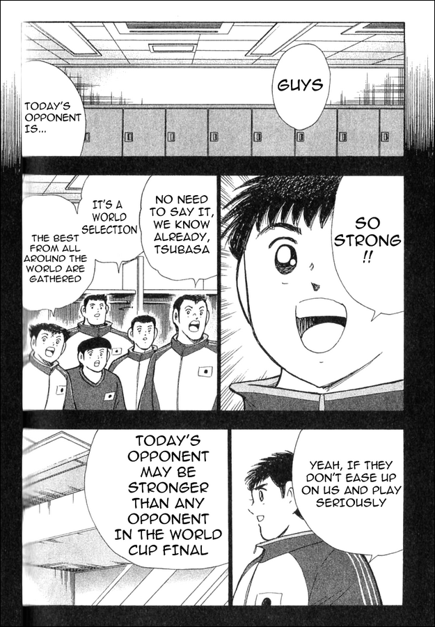 Captain Tsubasa: 25th Anniversary Part 2 第17页