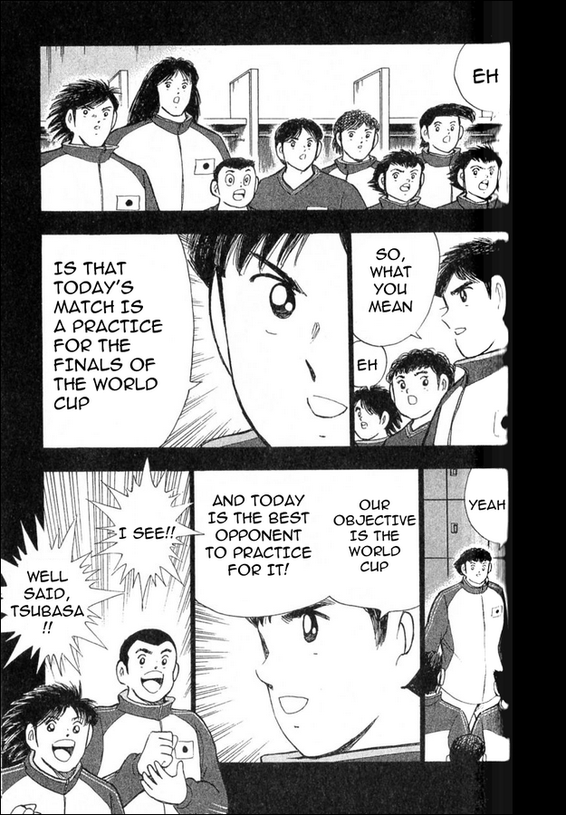 Captain Tsubasa: 25th Anniversary Part 2 第18页