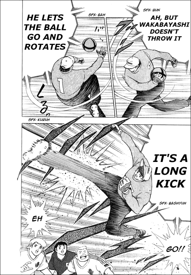 Captain Tsubasa: 25th Anniversary Part 2 第23页