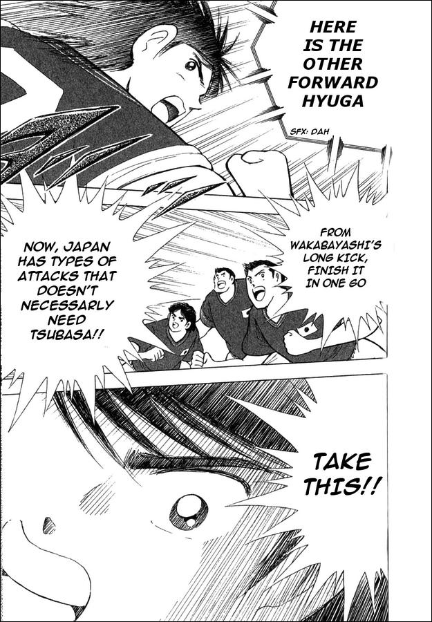 Captain Tsubasa: 25th Anniversary Part 2 第26页