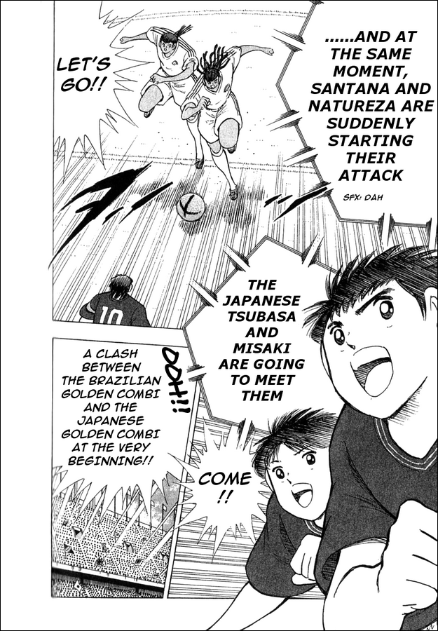 Captain Tsubasa: 25th Anniversary Part 2 第4页