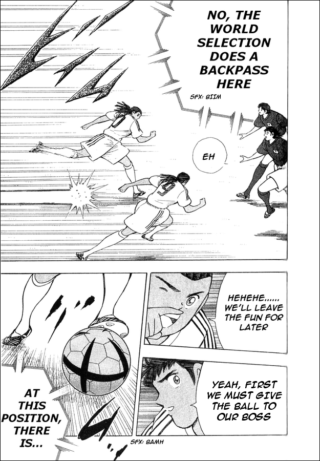 Captain Tsubasa: 25th Anniversary Part 2 第5页
