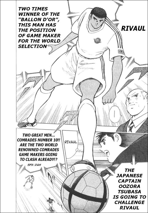 Captain Tsubasa: 25th Anniversary Part 2 第6页
