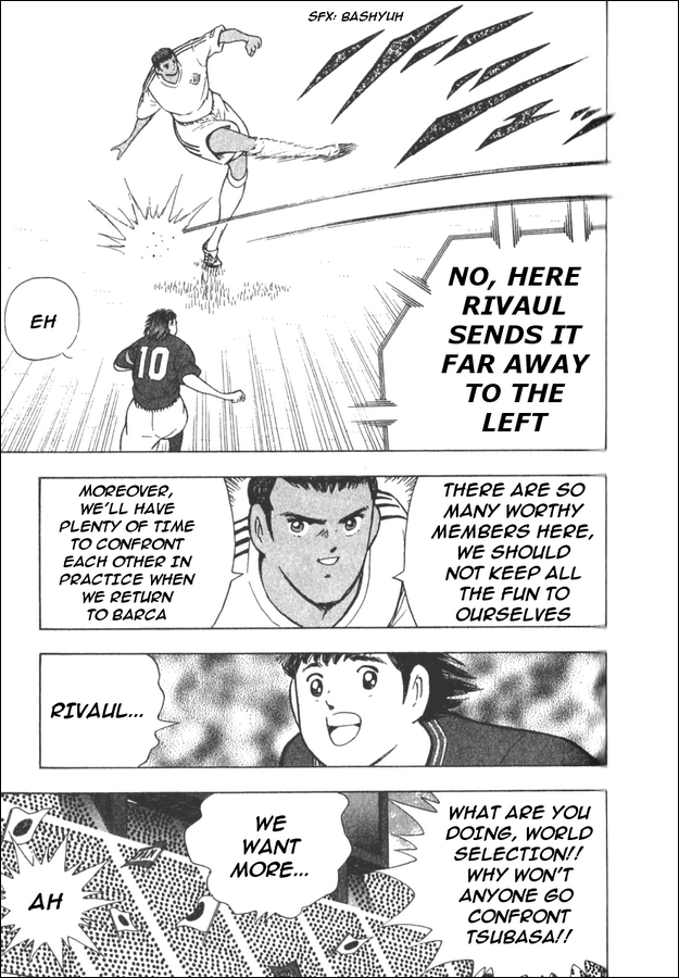 Captain Tsubasa: 25th Anniversary Part 2 第7页