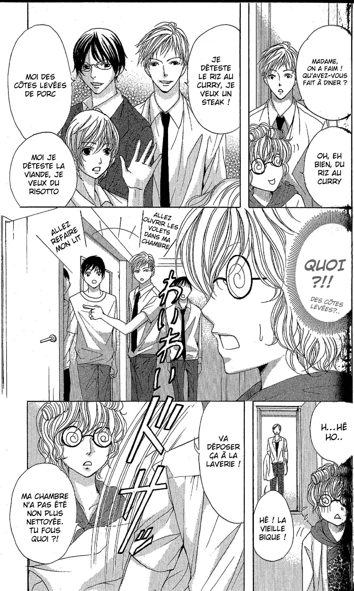Ryoubo-san wa Joshikousei Vol. 1 Ch. 1 第11页