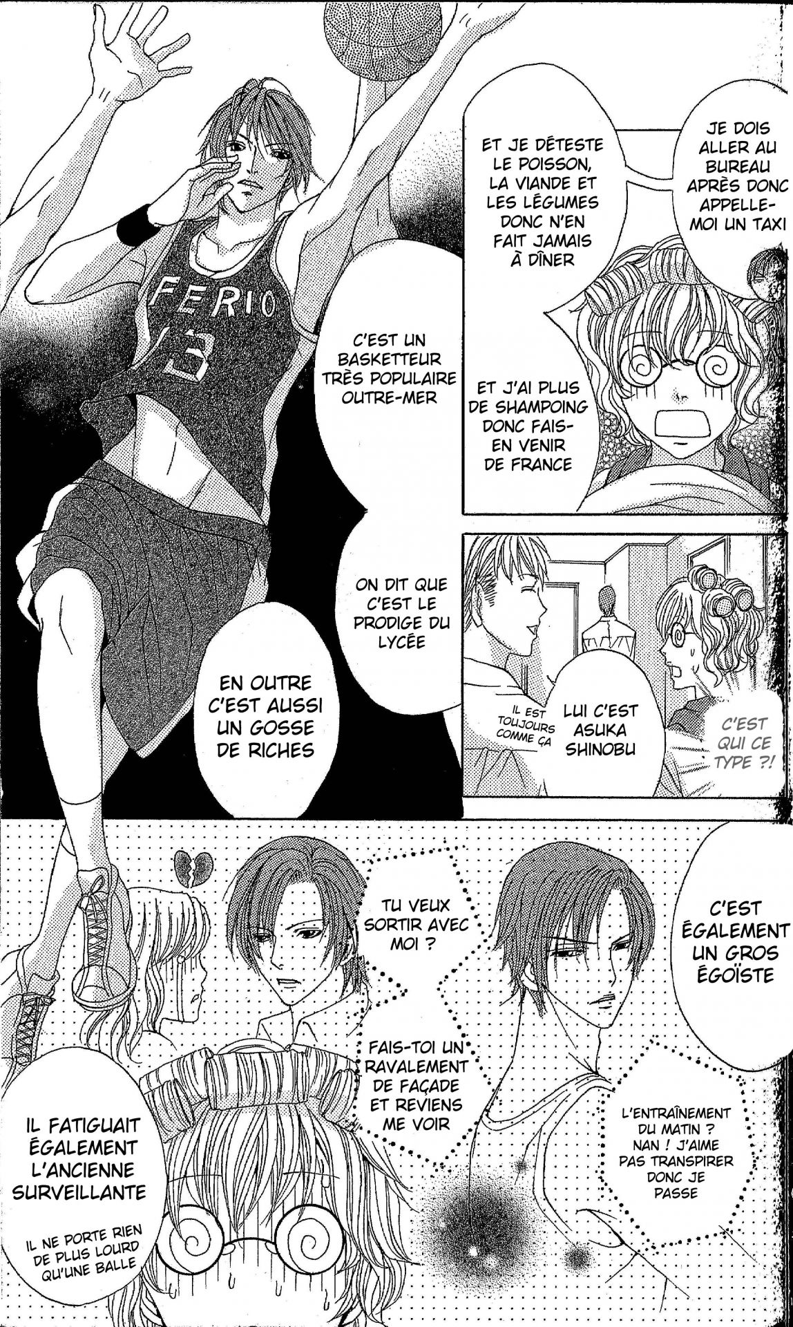 Ryoubo-san wa Joshikousei Vol. 1 Ch. 1 第13页