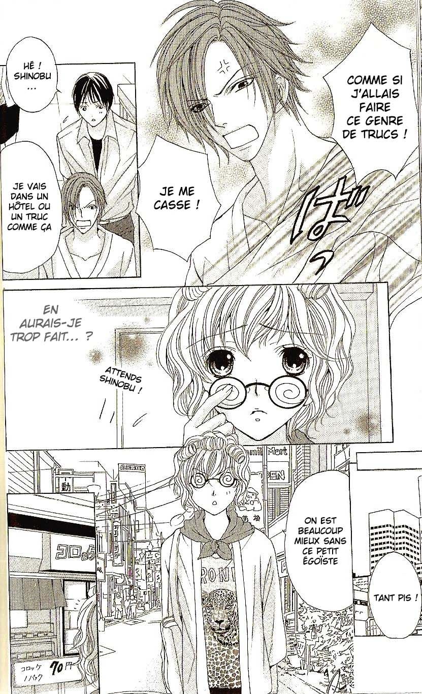 Ryoubo-san wa Joshikousei Vol. 1 Ch. 1 第17页