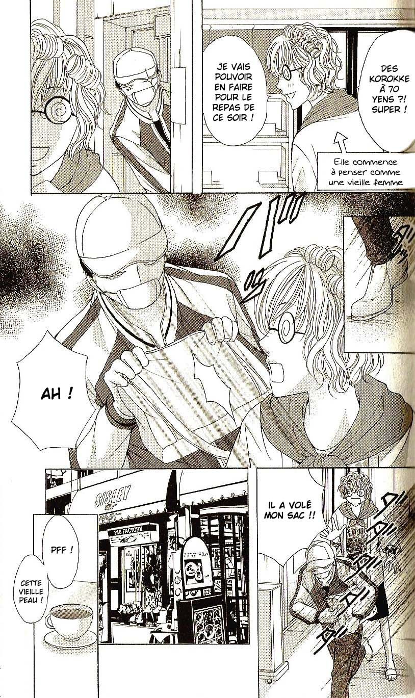 Ryoubo-san wa Joshikousei Vol. 1 Ch. 1 第18页