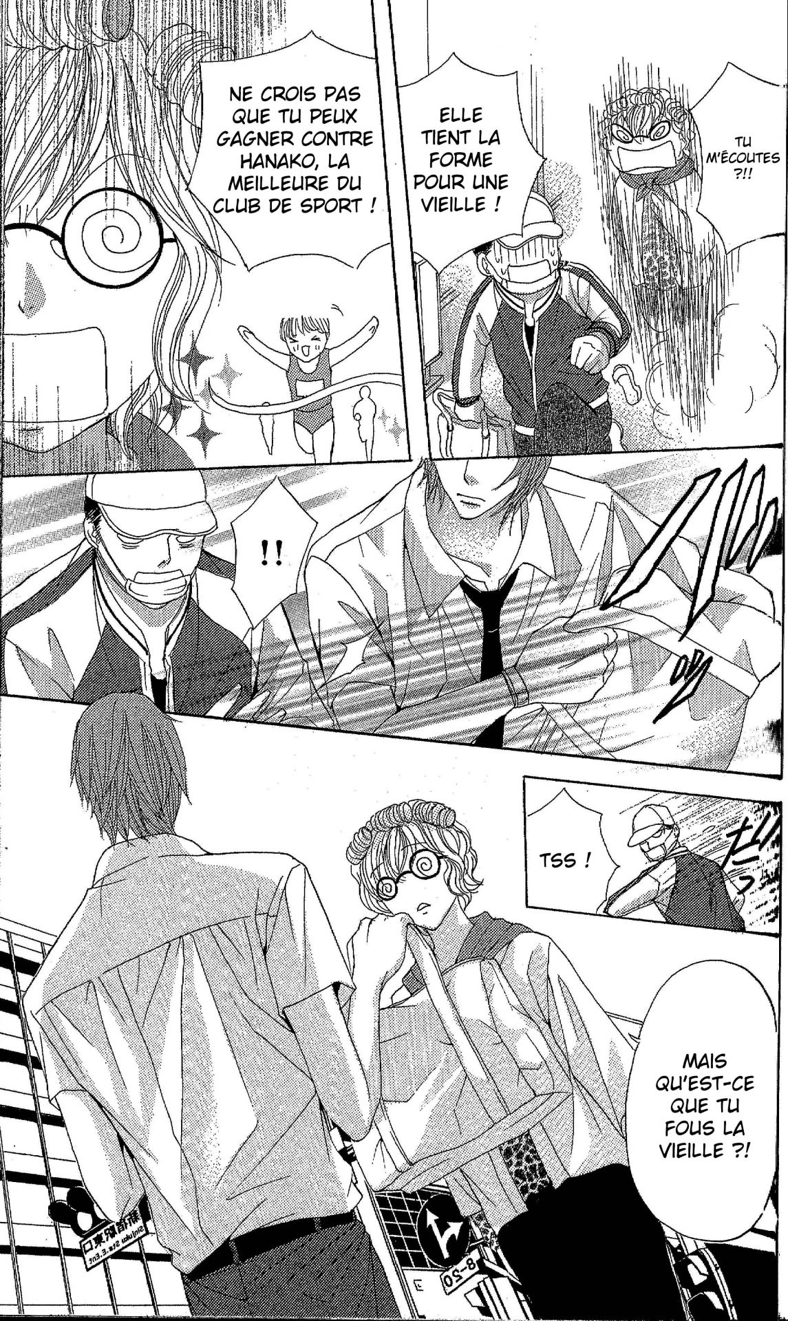 Ryoubo-san wa Joshikousei Vol. 1 Ch. 1 第20页