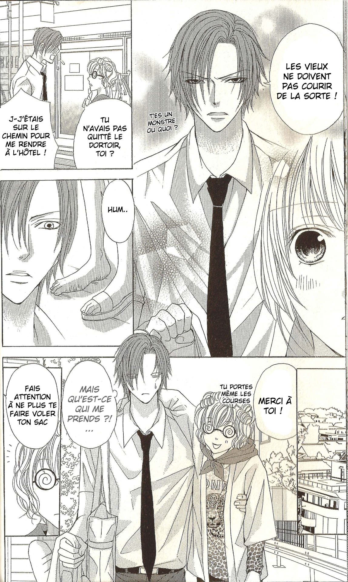 Ryoubo-san wa Joshikousei Vol. 1 Ch. 1 第21页