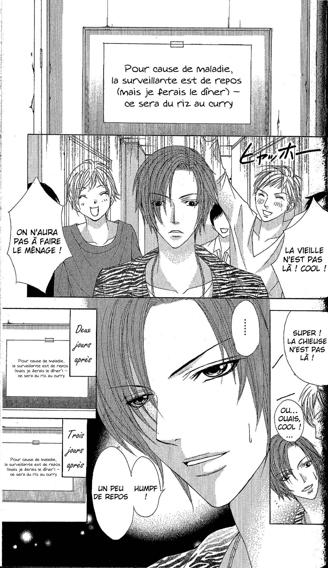 Ryoubo-san wa Joshikousei Vol. 1 Ch. 1 第24页