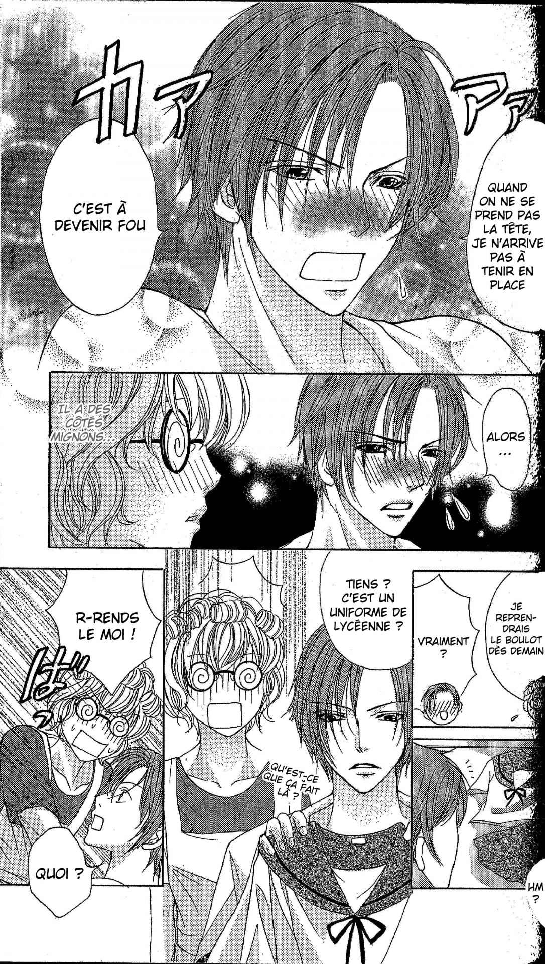 Ryoubo-san wa Joshikousei Vol. 1 Ch. 1 第30页