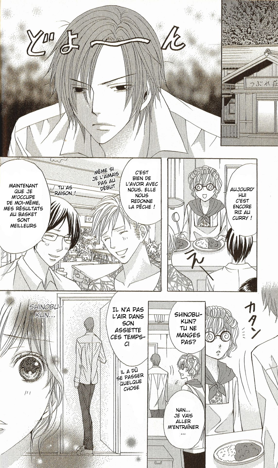 Ryoubo-san wa Joshikousei Vol. 1 Ch. 1 第33页