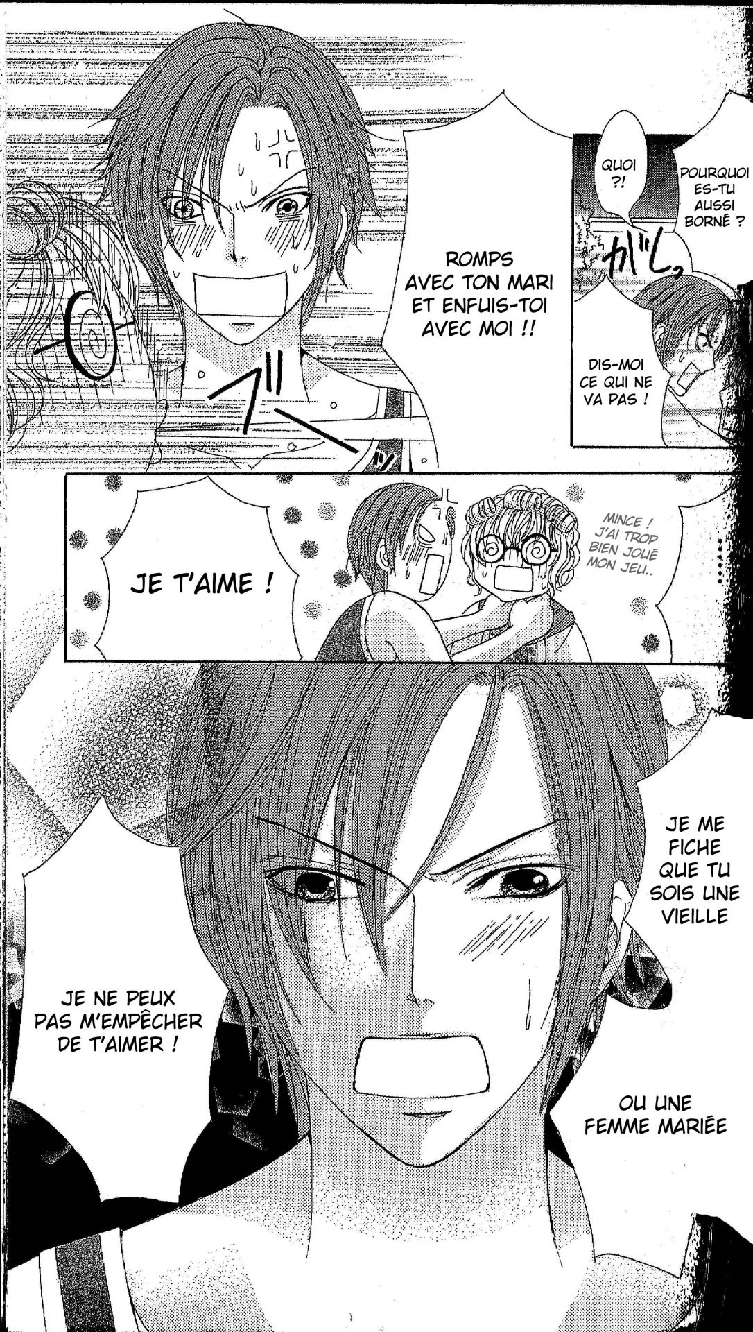 Ryoubo-san wa Joshikousei Vol. 1 Ch. 1 第36页