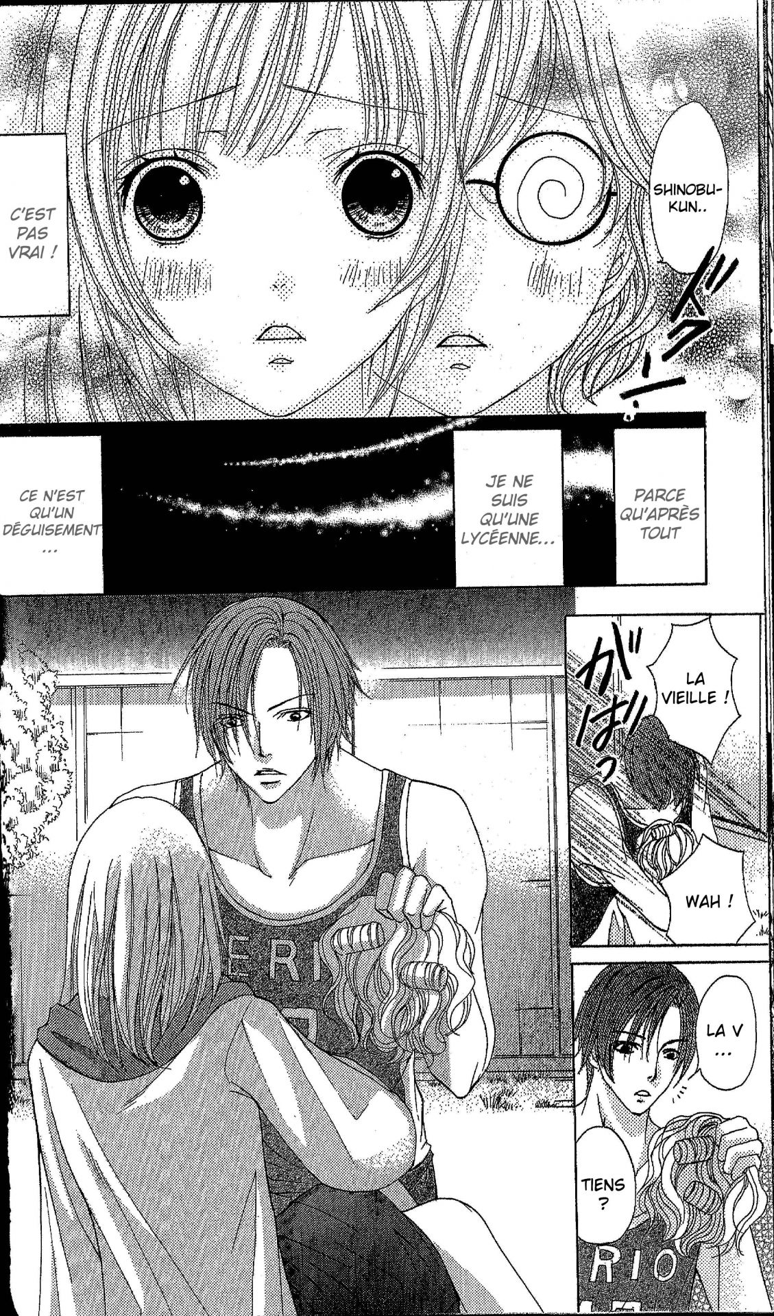 Ryoubo-san wa Joshikousei Vol. 1 Ch. 1 第37页