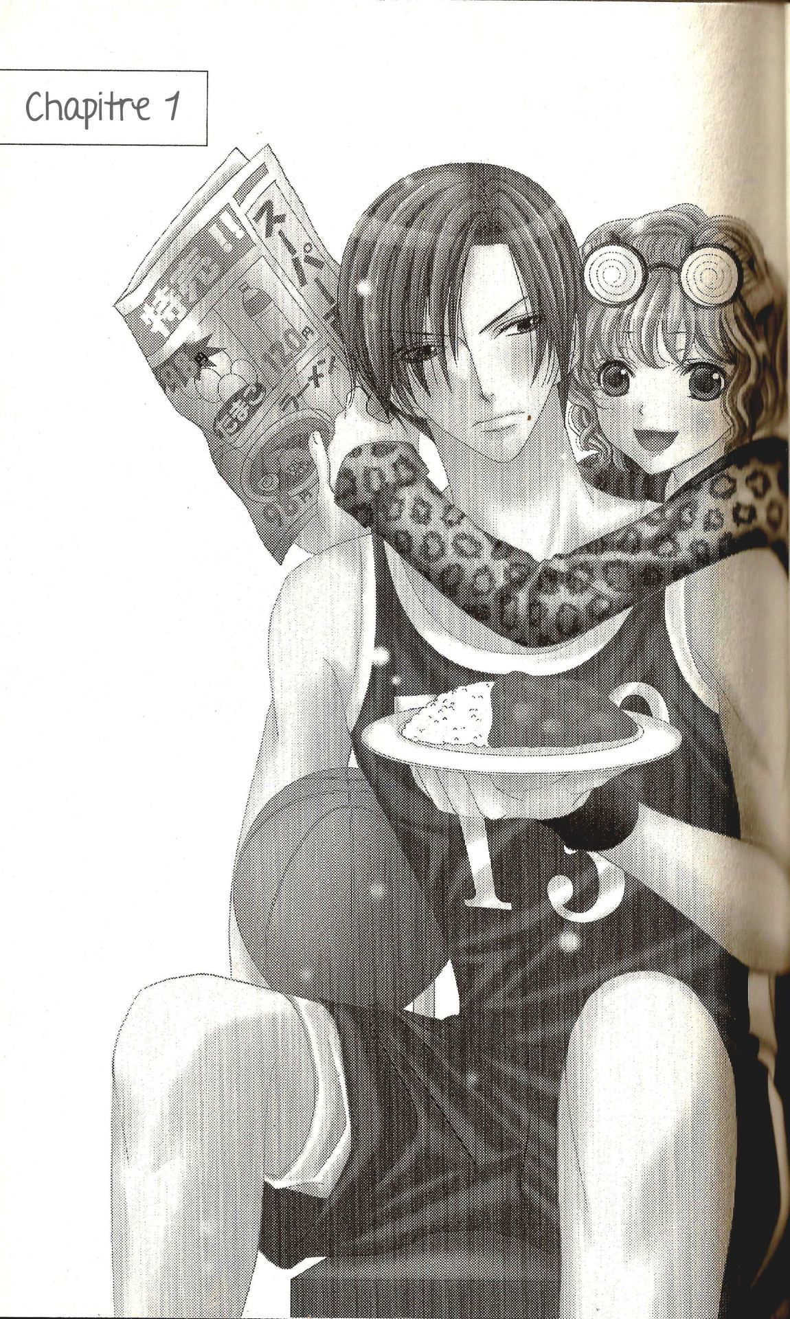 Ryoubo-san wa Joshikousei 第5页