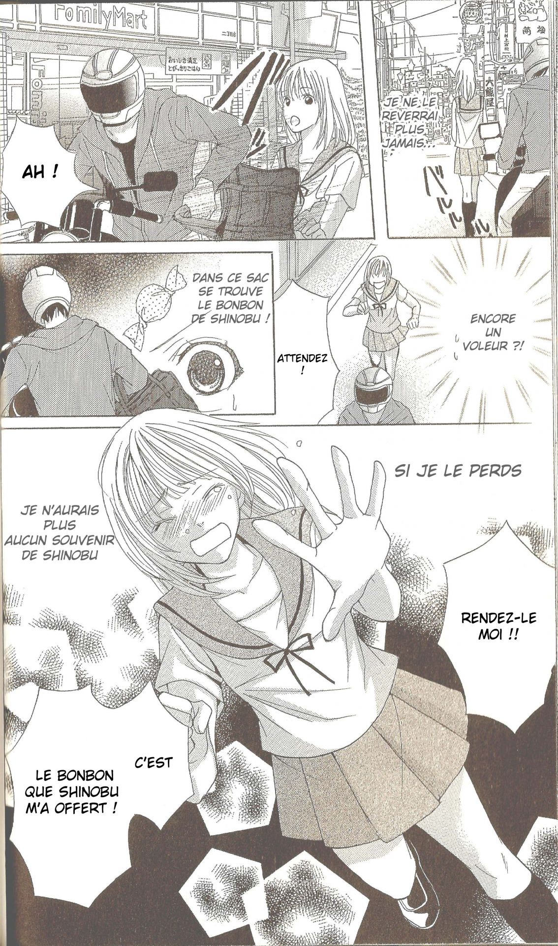 Ryoubo-san wa Joshikousei Vol. 1 Ch. 1 第41页