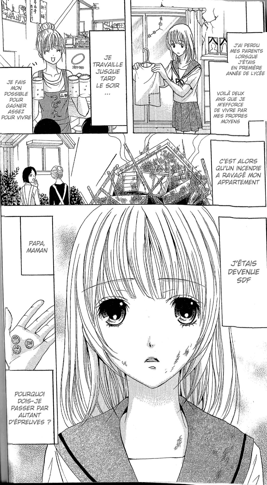 Ryoubo-san wa Joshikousei 第6页