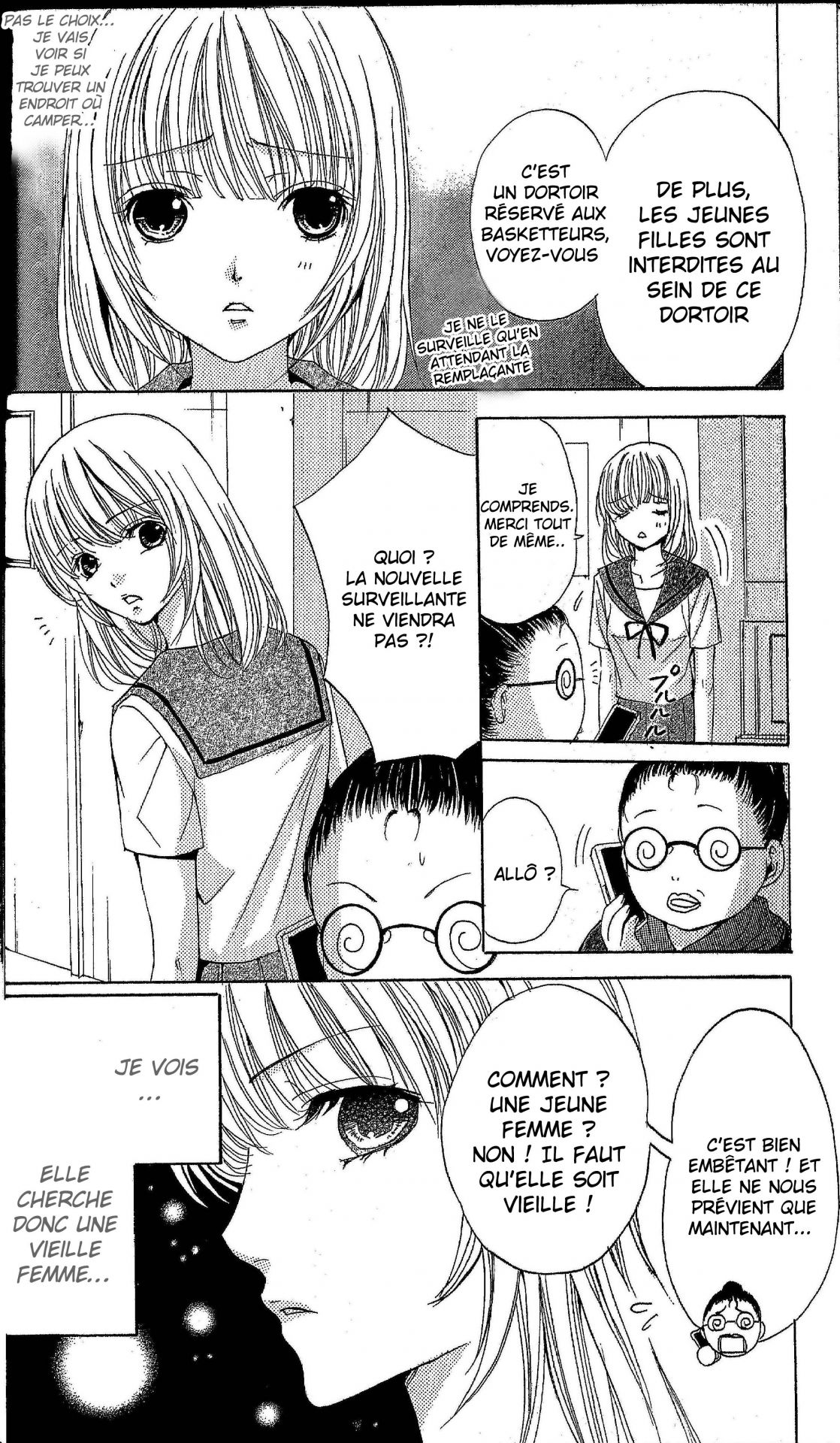 Ryoubo-san wa Joshikousei 第8页